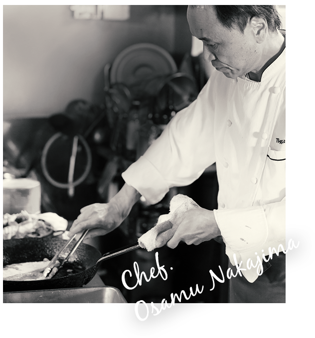 Chef.Osamu Nakajima