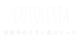 COTOLETTA