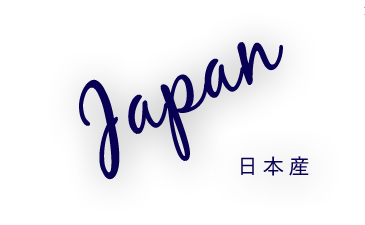 Japanese